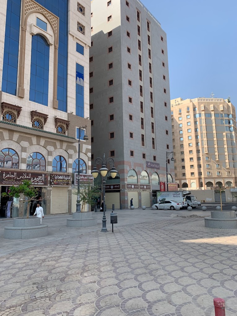 Dar Al Salam Al Andalus